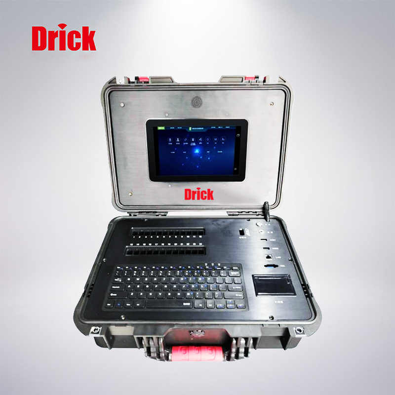 DRK200拉曼光譜儀食品安全檢測(cè)儀