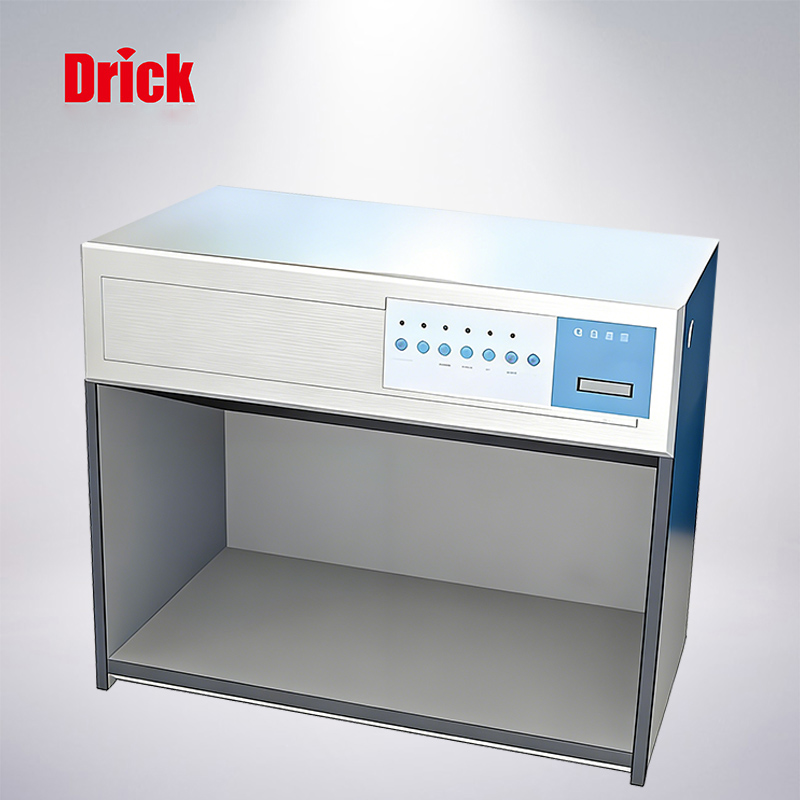 DRK303標準光源對色燈箱